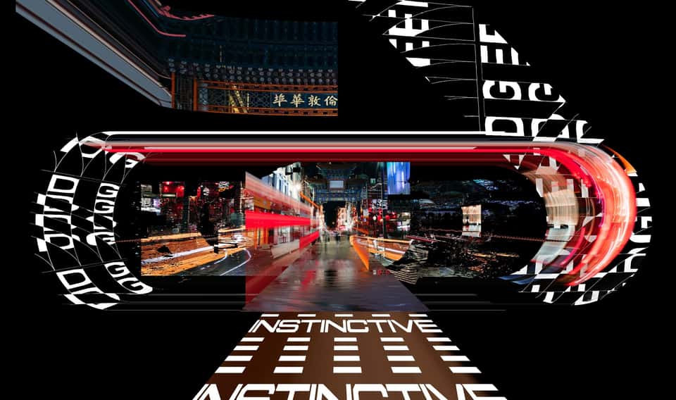 Still from the Adidas Running Lab experience showing an abstract visualization of a cityscape.